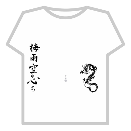 [$atan.] BIG MILK CUTE Y2K SHADING TORSO TATTOO